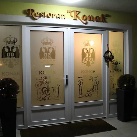 Konak Pozarevac *